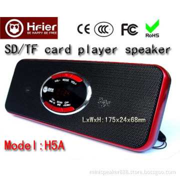 portable speaker H5A